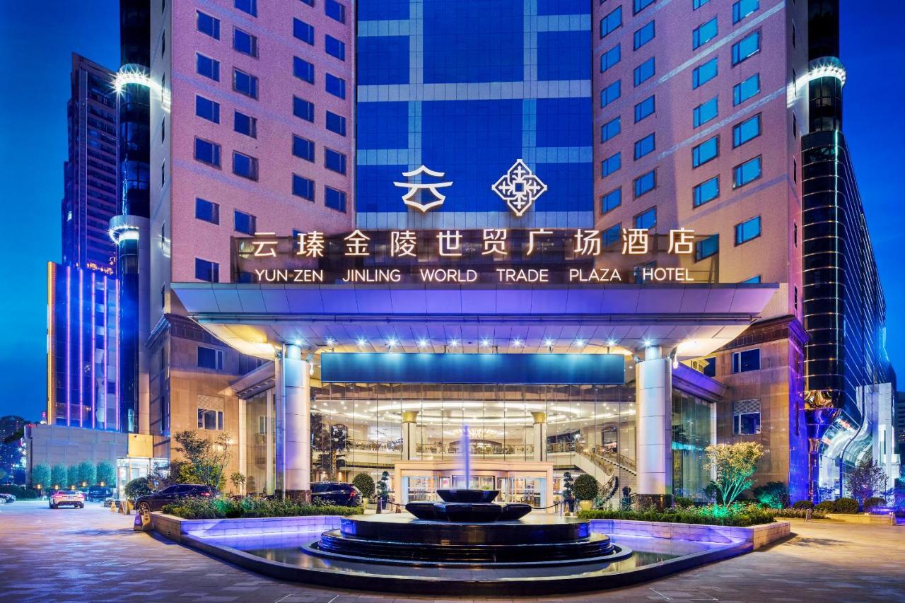 Yun-Zen Jinling World Trade Plaza Hotel 石家荘 エクステリア 写真